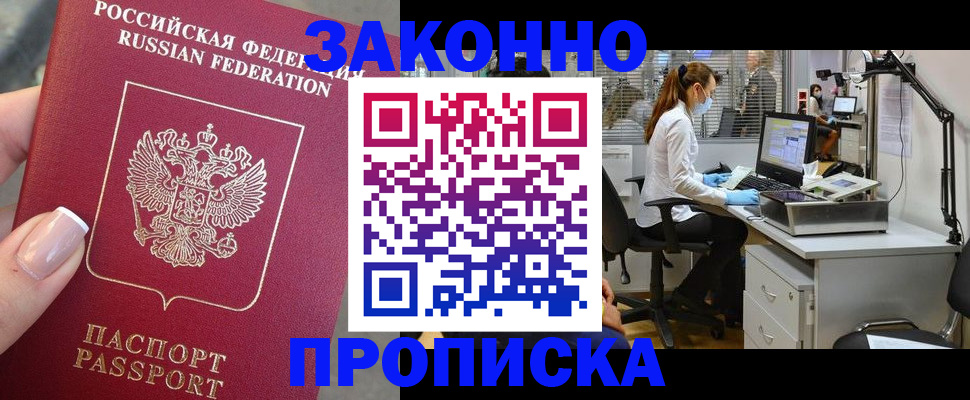 форма 3 в Усть-Илимске