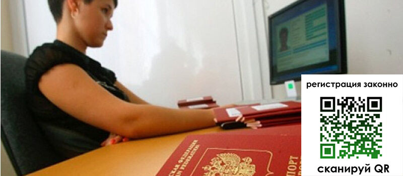 форма 3 в Усть-Илимске форма 3 в Усть-Илимске